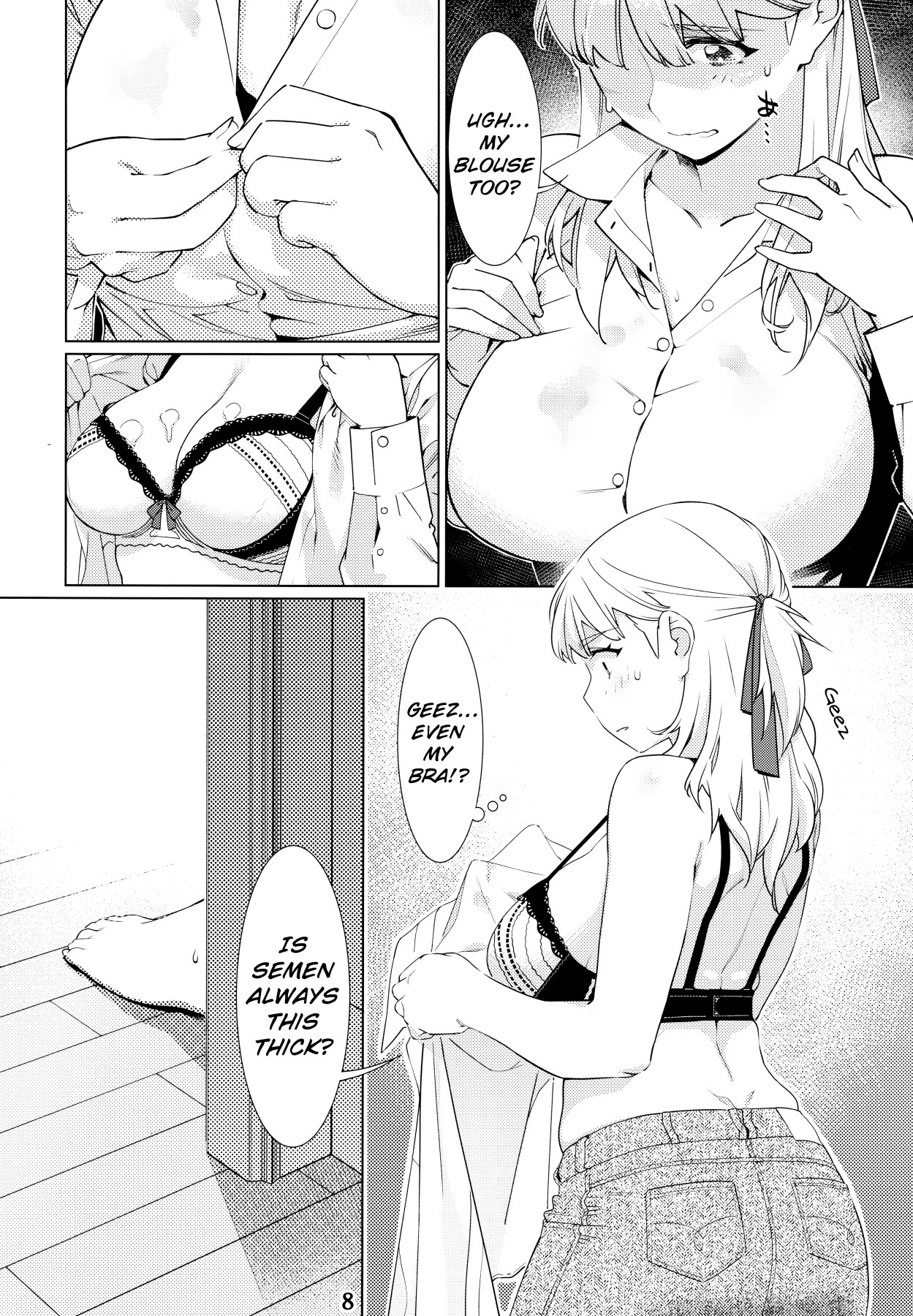 Hentai Manga Comic-Adult Toys Vol.14-Read-7